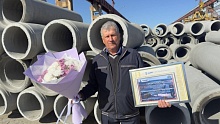 Целых 40 лет на заводе! На ОАО "Спецжелезобетон" проводили на заслуженный отдых Николая Прокоповича