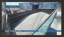 Украли свыше 200 тонн минеральных удобрений. Вывозили в соседнее государство