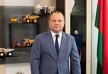 Эдуард Гаврилкович: "Нас объединяют ценности, передающиеся из поколения в поколение..."