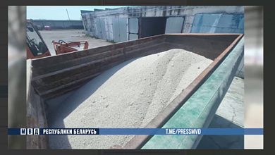 Украли свыше 200 тонн минеральных удобрений. Вывозили в соседнее государство