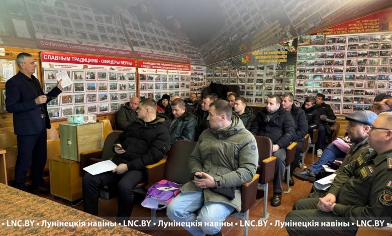 В военкомате Лунинецкого и Ганцевичского районов прошло занятие с должностными лицами
