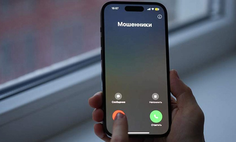 Жертвой мошенником чуть не стал житель Микашевичей. Бдительность проявил сотрудник банка