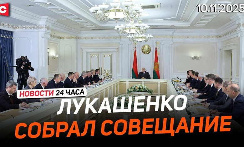 Лукашенко про ситуацию на границе | Литва хочет изменить обстановку на границе 