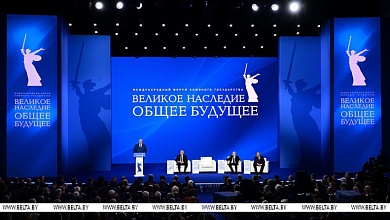 Мамаев курган, союзный форум и переговоры с Путиным. Как прошел визит Лукашенко в Волгоград