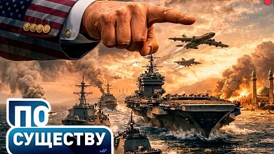 Конфликт Ирана и США. Последствия | Влияет ли это на Беларусь? | Ситуация на границе