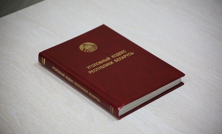 В Берёзе вскрыта схема получения взяток директором предприятия