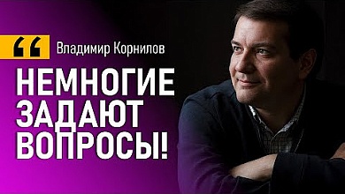 Признаются, что они сознательно РАЗВАЛИВАЛИ Россию! | политика Ельцина и Трамп, бандеровские лозунги в Польше