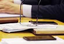 Международный форум деловых контактов пройдет в Бресте 28-29 апреля