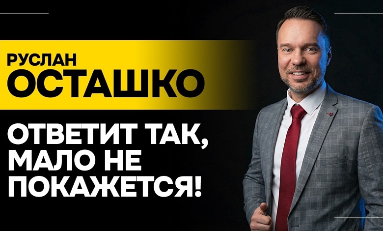 Что дальше в Иране? | Наземная операция, борьба с Россией и вечный Трамп // ПОЛНЫЙ РАСКЛАД!