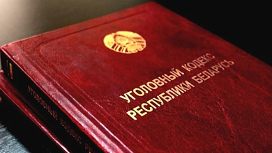 Подросток похитил с банковского счета более 7 тыс. рублей