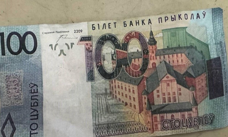 Снова фиксируются случаи оплаты сувенирами "дубли" и "цубли". Будьте внимательны!