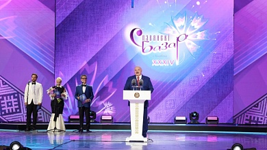 "Славянский базар" вне политики? Вот что думает на этот счет Лукашенко 