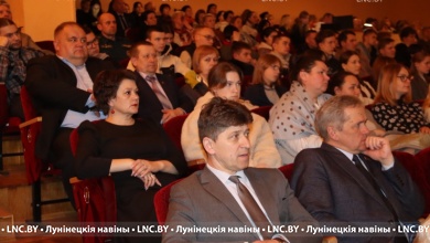 Торжественное мероприятие, посвященное Дню единения народов Беларуси и России, состоялось в Лунинце