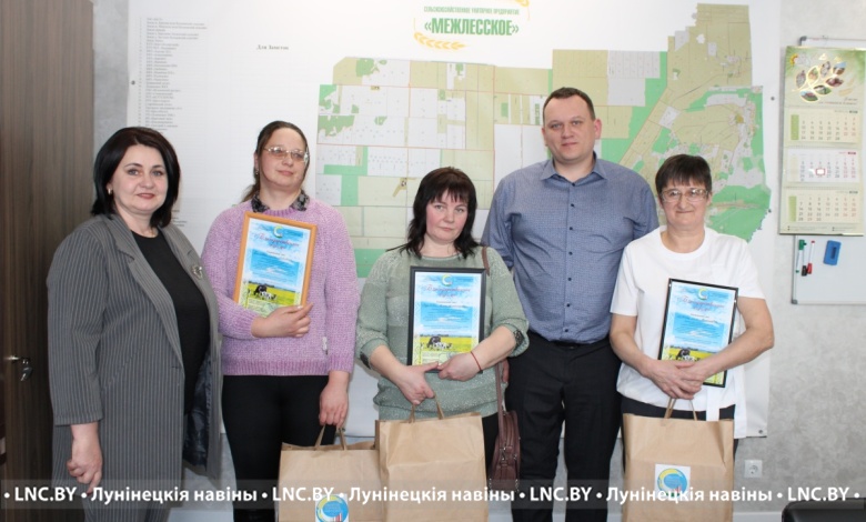 Умеют же работать! Одни из лучших в Лунинецком районе