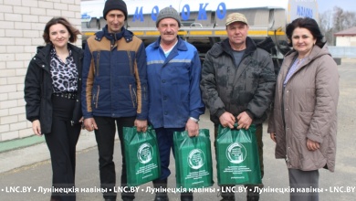 Профсоюз чествует лучших работников АПК Лунинецкого района