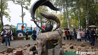 Памятный знак креветке украсил Белоозерск - столицу "Дажынак-2025" в Брестской области