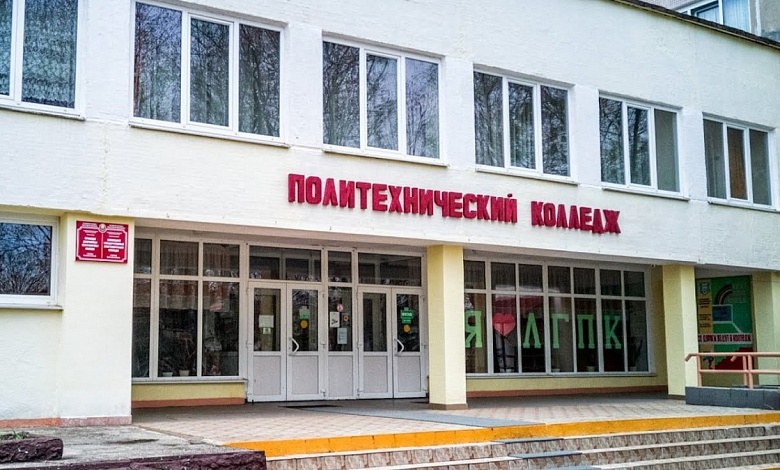 Набор по новым специальностям откроют в колледжах Брестской области и Лунинца