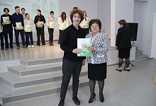 Торжественный сбор, посвященный Дню Конституции, состоялся в Лунинце