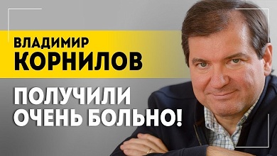 Зеленский перехитрил себя | Трамп – скрипка Путина? | Продажа Украины, Европа боится мира