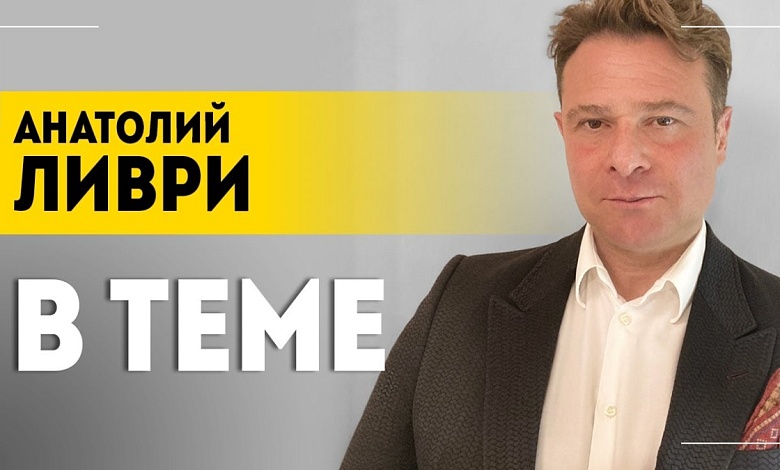 "США начинают разрывать!' | Уголовные дела против лидеров ЕС, расизм и новые границы