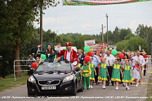 Какие мероприятия в Беларуси и в Лунинецком районе включены в календарь турсобытий лета