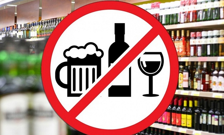 Продажу спиртных напитков ограничат в Лунинецком районе