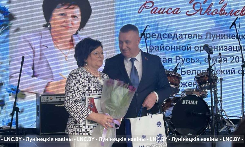 Победительниц областного конкурса «Женщина года-2024» чествовали в Бресте