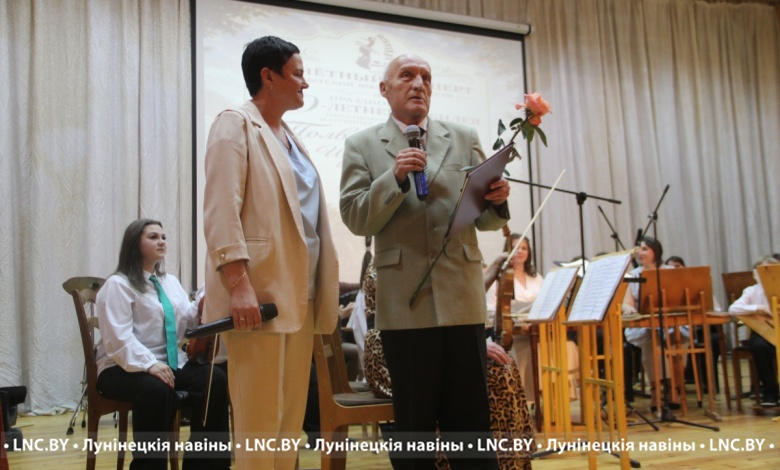 В Лунинце отметили 50-летие Образцового оркестра народных инструментов