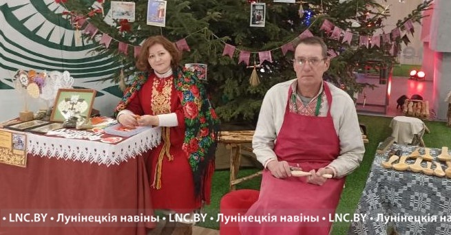 Мастера Лунинецкого района вдохновляют посетителей выставки "Моя Беларусь"