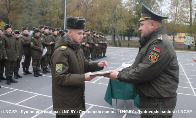 Чествование военнослужащих, увольняемых в запас, состоялось в Лунинце