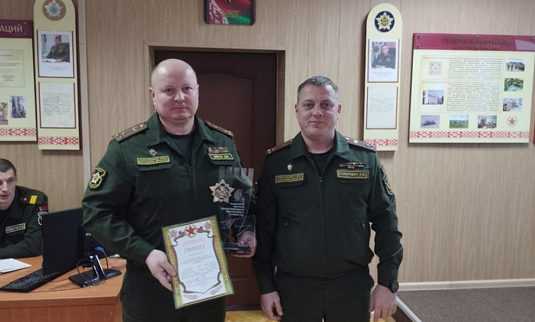 Лучший в области — военный комиссариат Лунинецкого и Ганцевичского районов