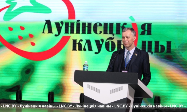 Наука и практика: диалоговая площадка ягодного форума в Микашевичах