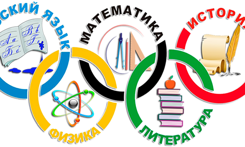 Учащиеся Лунинецкого района завоевали 20 дипломов на областной олимпиаде