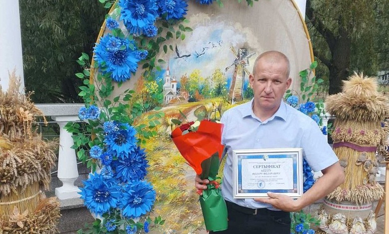 Педагог и хлебороб! В Минске наградили учителя из Лунинецкого района