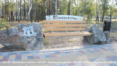 Определены лучшие населенные пункты в Брестской области. Куда направят деньги?