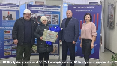 Ровно 40 лет отработала на ОАО "Спецжелезобетон" в Микашевичах Антонина Сенюк