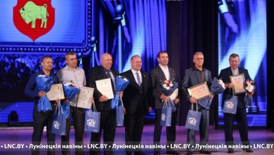 Праздничный вечер в честь 50-летия РУПП "Гранит" прошел в Микашевичах