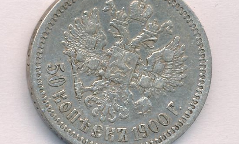 Житель Лунинецкого района продал "виртуальную" монету за 269 рублей