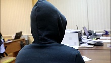 Задержан несовершеннолетний курьер телефонных мошенников