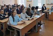 Телемост Лунинецкой гимназии и российской школы