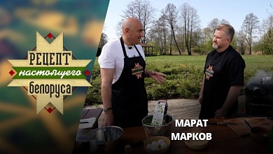 Враг готовится к 2030 году | Свободы слова на Западе нет | Марков о личном, политике и цензуре