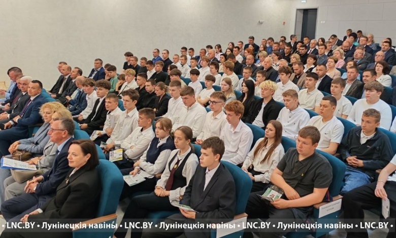 Форум идей, инициатив и опыта в рамках ProfSkills в Лунинце