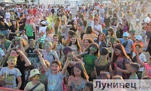 В Лунинце пройдёт сразу три фестиваля!