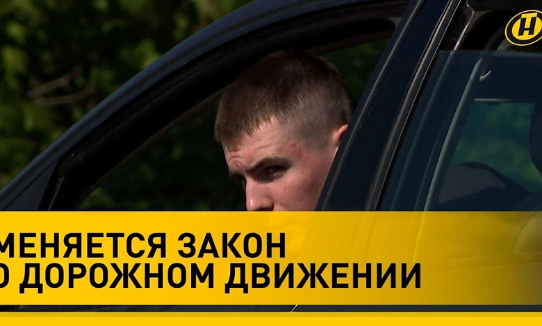 ЧТО ИЗМЕНИТСЯ ДЛЯ ВОДИТЕЛЕЙ: кому НЕ НУЖНО СДАВАТЬ ТЕОРИЮ В ГАИ и как теперь получать права?