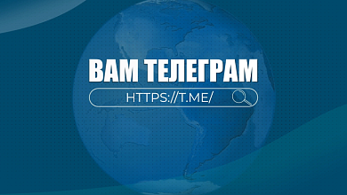 Польша вооружается | Грубая дипломатия США | Торговые войны | Оппозиция в Германии