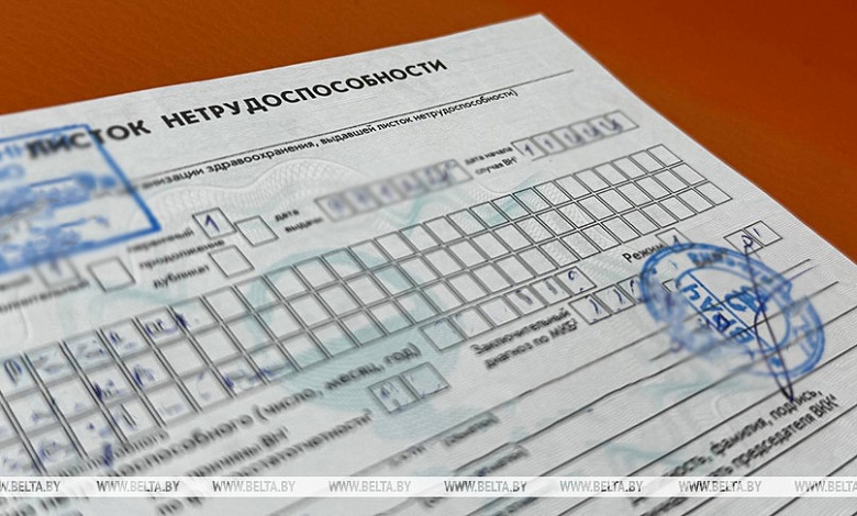 Расчет больничного молодым специалистам и мамам после декрета пояснили в Минтруда 