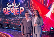 В съемках популярного музыкального шоу принял участие Роман Скрипко из Лунинецкого района 