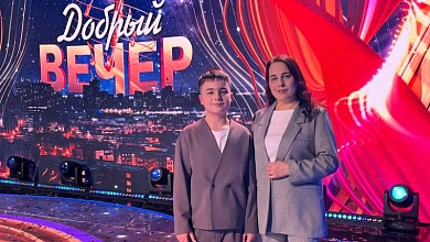 В съемках популярного музыкального шоу принял участие Роман Скрипко из Лунинецкого района 