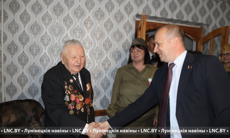 В Лунинце чествуют ветеранов Великой Отечественной войны