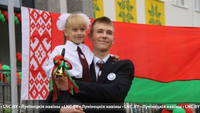 Потрясающий Первый звонок в Первой школе Лунинца